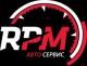   RPM