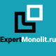   Expertmonolit